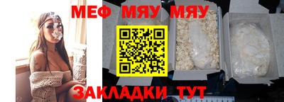 скорость Кингисепп