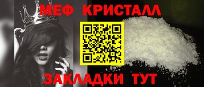 скорость Кингисепп