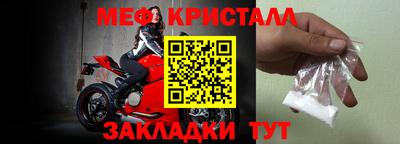 скорость Кингисепп