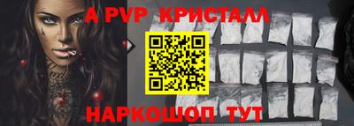 мефедрон Кимры