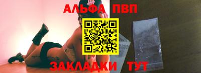 скорость Кингисепп