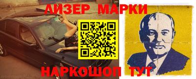 мефедрон Кимры