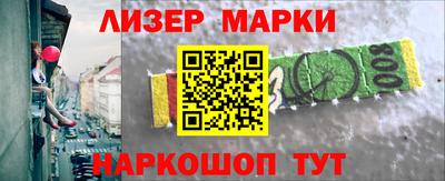 мефедрон Кимры