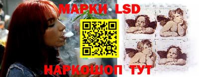 скорость Кингисепп