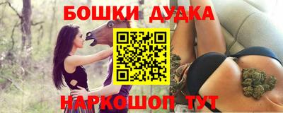 трава Кинель