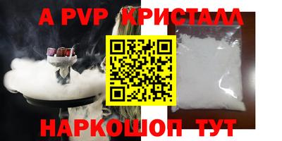 мефедрон Кимры