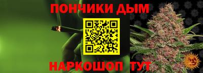 скорость Кингисепп