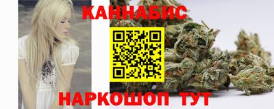 трава Кинель