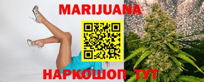 мефедрон Кимры