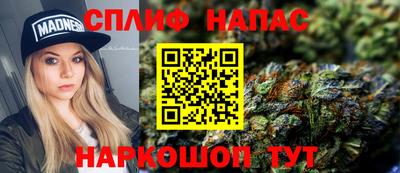 мефедрон Кимры