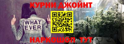 трава Кинель