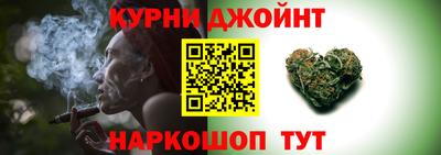 мефедрон Кимры