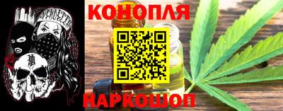 трава Кинель