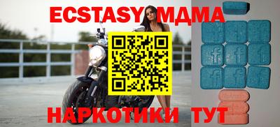 скорость Кингисепп