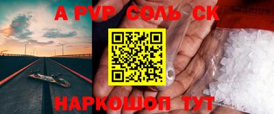 мефедрон Кимры