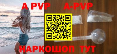 мефедрон Кимры