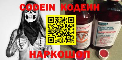 мефедрон Кимры