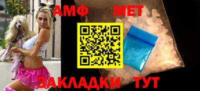 мефедрон Кимры