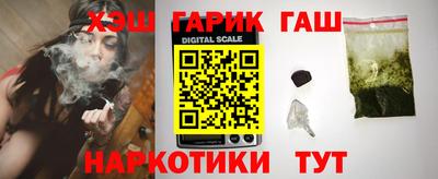 трава Кинель