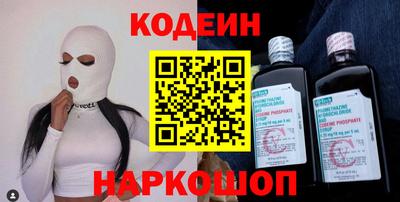 скорость Кингисепп