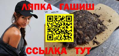 скорость Кингисепп