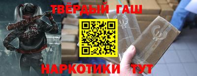 трава Кинель