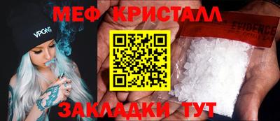скорость Кингисепп