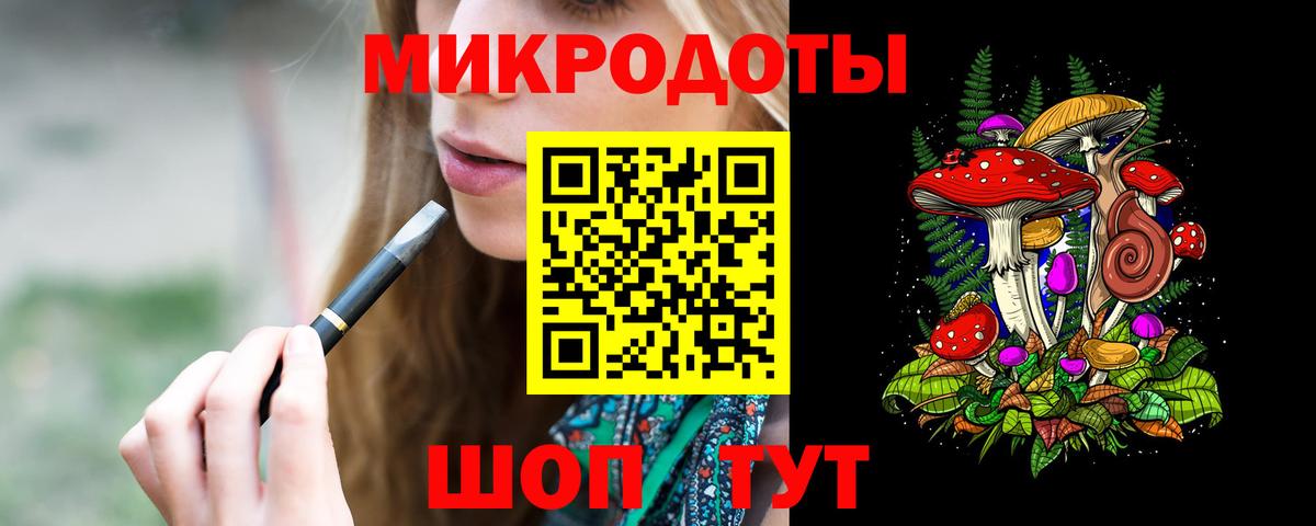 Кстово  Псилоцибиновые грибы Cubensis  хочу   Галлюциногенные грибы прущие грибы  Вход с VPN 